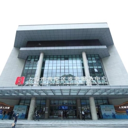 普陀政服务中? src=